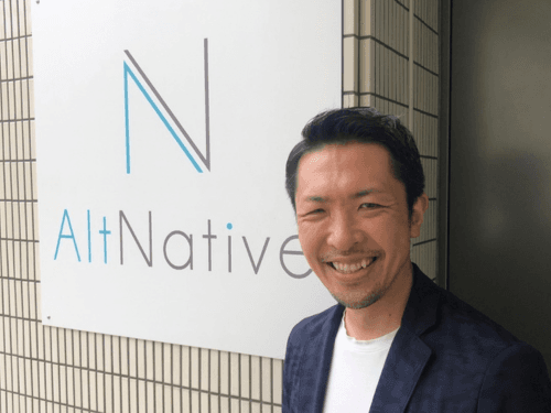 オルタナティヴ02